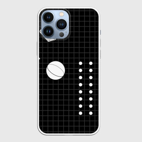 Чехол для iPhone 13 Pro Max с принтом Черно белые фигуры 3D в городе Новоалтайск,  |  | Тематика изображения на принте: геометрический | красочный | мода.3d | стиль | структура | текстура | ткань | узор | фон | цвет