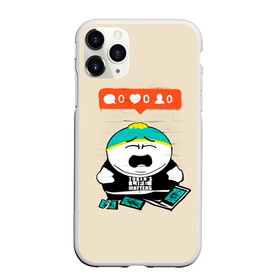 Чехол для iPhone 11 Pro матовый с принтом Ноль лайков в городе Новоалтайск, Силикон |  | Тематика изображения на принте: banksy | cartman | south park | бэнкси | мульт | мультфильм | эрик картман | южный парк