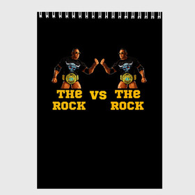 Скетчбук с принтом The ROCK VS The ROCK в городе Новоалтайск, 100% бумага
 | 48 листов, плотность листов — 100 г/м2, плотность картонной обложки — 250 г/м2. Листы скреплены сверху удобной пружинной спиралью | Тематика изображения на принте: versus | двойники | дуэйн джонсон | жёлтый | пояс | скала против скалы | чёрный
