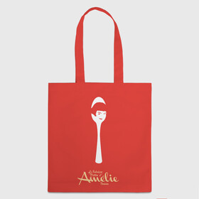 Шоппер 3D с принтом Amelie Poulain в городе Новоалтайск, 100% полиэстер | Плотность: 200 г/м2; Размер: 34×35 см; Высота лямок: 30 см | amelie | french comedy | reflection | spoon | the fabulous destiny of amelie poulain | амели | комедия | ложка | невероятная судьба амели пулен | отражение | романтическая | французская