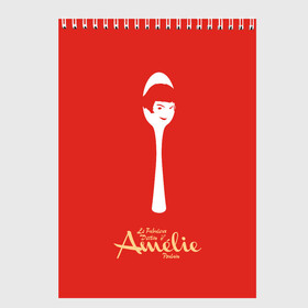 Скетчбук с принтом Amelie Poulain в городе Новоалтайск, 100% бумага
 | 48 листов, плотность листов — 100 г/м2, плотность картонной обложки — 250 г/м2. Листы скреплены сверху удобной пружинной спиралью | Тематика изображения на принте: amelie | french comedy | reflection | spoon | the fabulous destiny of amelie poulain | амели | комедия | ложка | невероятная судьба амели пулен | отражение | романтическая | французская