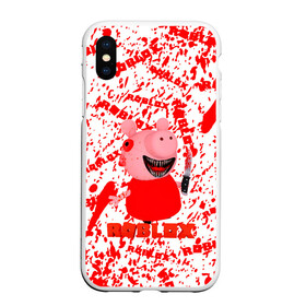Чехол для iPhone XS Max матовый с принтом Roblox piggy/Свинка Пигги. в городе Новоалтайск, Силикон | Область печати: задняя сторона чехла, без боковых панелей | game | roblox | блок | игра | игрушка | лего | персонажи | персонажи из кубиков | роблокс | робот