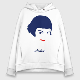 Женское худи Oversize хлопок с принтом Amelie Poulain в городе Новоалтайск, френч-терри — 70% хлопок, 30% полиэстер. Мягкий теплый начес внутри —100% хлопок | боковые карманы, эластичные манжеты и нижняя кромка, капюшон на магнитной кнопке | amelie | art | french comedy | pop art | the fabulous destiny of amelie poulain | амели | искусство | комедия | невероятная судьба амели пулен | поп арт | романтическая | французская