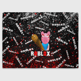 Плед 3D с принтом Roblox piggy/Свинка Пигги. в городе Новоалтайск, 100% полиэстер | закругленные углы, все края обработаны. Ткань не мнется и не растягивается | game | roblox | roblox piggy свинка пигги | блок | игра | игрушка | лего | персонажи | персонажи из кубиков | роблокс | робот