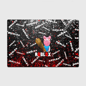 Головоломка Пазл магнитный 126 элементов с принтом Roblox piggy/Свинка Пигги. в городе Новоалтайск, полимерный материал с магнитным слоем | 126 деталей, размер изделия —  180*270 мм | game | roblox | roblox piggy свинка пигги | блок | игра | игрушка | лего | персонажи | персонажи из кубиков | роблокс | робот
