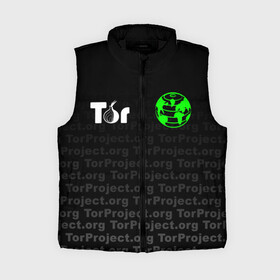Женский жилет утепленный 3D с принтом ТОР   TOR PROJECT BROWSER в городе Новоалтайск,  |  | tor browser | torproject | анонимность | анонимный браузер | взлом | даркнет | зеркала | луковица | тор браузер | хакер | черный интернет.