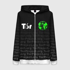 Женская толстовка 3D на молнии с принтом ТОР / TOR PROJECT BROWSER в городе Новоалтайск, 100% полиэстер | длина до линии бедра, манжеты и пояс оформлены мягкой тканевой резинкой, двухслойный капюшон со шнурком для регулировки, спереди молния, по бокам два кармана | tor browser | torproject | анонимность | анонимный браузер | взлом | даркнет | зеркала | луковица | тор браузер | хакер | черный интернет.