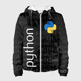 Женская куртка 3D с принтом PYTHON / ПАЙТОН в городе Новоалтайск, ткань верха — 100% полиэстер, подклад — флис | прямой крой, подол и капюшон оформлены резинкой с фиксаторами, два кармана без застежек по бокам, один большой потайной карман на груди. Карман на груди застегивается на липучку | big data | hacker | it | python | айти | база данных | взлом | искусственный интелект. | кодер | нейросети | пайтон | питон | прогер | программирование | программист | разработчик | хакер | языки программирования