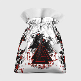 Подарочный 3D мешок с принтом VALKNUT | RUNES (Z) в городе Новоалтайск, 100% полиэстер | Размер: 29*39 см | Тематика изображения на принте: runes | valknut | валкнут | валькнут | древние знаки | знаки | иероглифы | руны | русь | символы | славяне | славянская символика