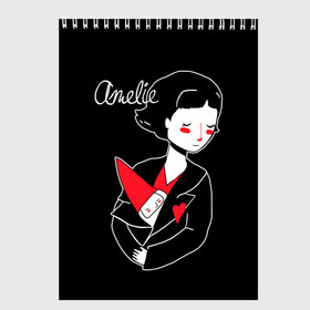 Скетчбук с принтом Amelie в городе Новоалтайск, 100% бумага
 | 48 листов, плотность листов — 100 г/м2, плотность картонной обложки — 250 г/м2. Листы скреплены сверху удобной пружинной спиралью | Тематика изображения на принте: amelie | art | drawing | french comedy | graphics | the fabulous destiny of amelie poulain | амели | графика | искусство | комедия | невероятная судьба амели пулен | рисунок | романтическая | французская