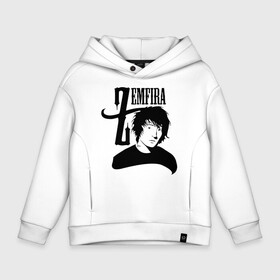 Детское худи Oversize хлопок с принтом Zemfira лого с портретом черный в городе Новоалтайск, френч-терри — 70% хлопок, 30% полиэстер. Мягкий теплый начес внутри —100% хлопок | боковые карманы, эластичные манжеты и нижняя кромка, капюшон на магнитной кнопке | Тематика изображения на принте: group | russian rock | zemfira | zемфира | автор исполнитель | группа | женский | земфира | земфирка | земфирочка | инди рок | композитор | певица | писательница | поп рок | поэтесса | рамазанова | русский рок