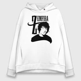Женское худи Oversize хлопок с принтом Zemfira лого с портретом черный в городе Новоалтайск, френч-терри — 70% хлопок, 30% полиэстер. Мягкий теплый начес внутри —100% хлопок | боковые карманы, эластичные манжеты и нижняя кромка, капюшон на магнитной кнопке | group | russian rock | zemfira | zемфира | автор исполнитель | группа | женский | земфира | земфирка | земфирочка | инди рок | композитор | певица | писательница | поп рок | поэтесса | рамазанова | русский рок
