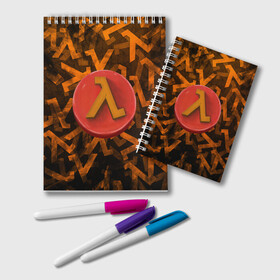 Блокнот с принтом ЛОГО КНОПКА | HALF-LIFE (Z) в городе Новоалтайск, 100% бумага | 48 листов, плотность листов — 60 г/м2, плотность картонной обложки — 250 г/м2. Листы скреплены удобной пружинной спиралью. Цвет линий — светло-серый
 | Тематика изображения на принте: aperture laboratories | black mesa | gordon freeman | half life | half life 3 | logo | valve | блэк меса | вэлв | гордон фриман | лого | халф лайф