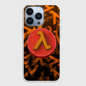 Чехол для iPhone 13 Pro с принтом ЛОГО КНОПКА | HALF LIFE (Z) в городе Новоалтайск,  |  | aperture laboratories | black mesa | gordon freeman | half life | half life 3 | logo | valve | блэк меса | вэлв | гордон фриман | лого | халф лайф
