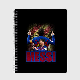 Тетрадь с принтом МЕССИ | MESSI  в городе Новоалтайск, 100% бумага | 48 листов, плотность листов — 60 г/м2, плотность картонной обложки — 250 г/м2. Листы скреплены сбоку удобной пружинной спиралью. Уголки страниц и обложки скругленные. Цвет линий — светло-серый
 | Тематика изображения на принте: barca | messi | барса | барселона | месси | футбол