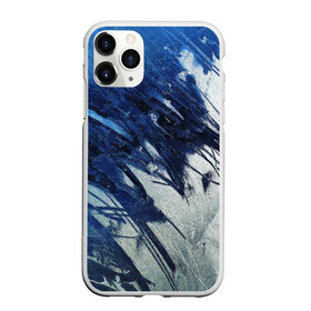 Чехол для iPhone 11 Pro Max матовый с принтом Серо-синее абстрактное в городе Новоалтайск, Силикон |  | Тематика изображения на принте: абстракция | двухцветное | серое | синее | спокойное