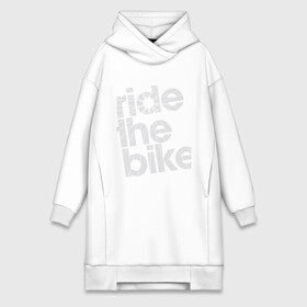 Платье-худи хлопок с принтом Ride the bike в городе Новоалтайск,  |  | bicycle | bike | mountain bike | mountainbike | байк | вело | велобайк | велосипед | велосипедные | велоспорт | горный велосипед | для велосипеда | колесо | маунтинбайк | спорт