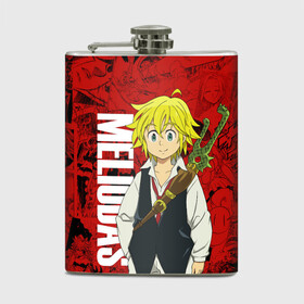 Фляга с принтом Мелиодас, Meliodas в городе Новоалтайск, металлический корпус | емкость 0,22 л, размер 125 х 94 мм. Виниловая наклейка запечатывается полностью | Тематика изображения на принте: anime | manga | meliodas | аниме | манга | мелиодас