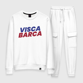 Женский костюм хлопок с принтом Visca Barca в городе Новоалтайск, 100% хлопок | на свитшоте круглая горловина, мягкая резинка по низу. Брюки заужены к низу, на них два вида карманов: два 