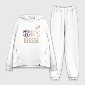 Женский костюм хлопок Oversize с принтом 1 Love Messi в городе Новоалтайск,  |  | argentina | barca | barcelona | football | lionel | messi | spain | sport | аргентина | барса | барселона | гол | золотой мяч | игрок | испания | камп ноу | лионель | месси | мяч | спорт | тренер | футбол | чемпион |