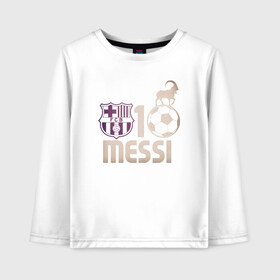 Детский лонгслив хлопок с принтом 1 Love Messi в городе Новоалтайск, 100% хлопок | круглый вырез горловины, полуприлегающий силуэт, длина до линии бедер | argentina | barca | barcelona | football | lionel | messi | spain | sport | аргентина | барса | барселона | гол | золотой мяч | игрок | испания | камп ноу | лионель | месси | мяч | спорт | тренер | футбол | чемпион |