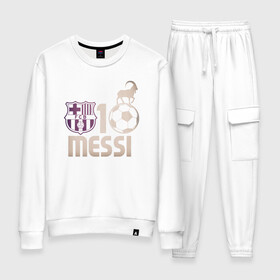 Женский костюм хлопок с принтом 1 Love Messi в городе Новоалтайск, 100% хлопок | на свитшоте круглая горловина, мягкая резинка по низу. Брюки заужены к низу, на них два вида карманов: два 