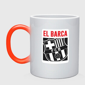 Кружка хамелеон с принтом El Barca в городе Новоалтайск, керамика | меняет цвет при нагревании, емкость 330 мл | argentina | barca | barcelona | football | lionel | messi | spain | sport | аргентина | барса | барселона | гол | золотой мяч | игрок | испания | камп ноу | лионель | месси | мяч | спорт | тренер | футбол | чемпион |