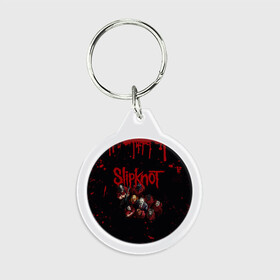 Брелок круглый с принтом SLIPKNOT | СЛИПКНОТ (Z) в городе Новоалтайск, пластик и полированная сталь | круглая форма, металлическое крепление в виде кольца | Тематика изображения на принте: rock | slipknot | алессандро вентурелла | джей вайнберг | джеймс рут | кори тейлор | крэйг джонс | мик томсон | петля | рок | сид уилсон | скользящий узел | слипкнот | тяжелый рок | удавка | шон крэхан
