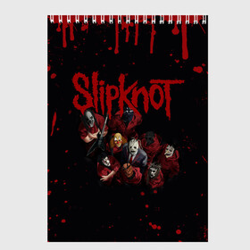 Скетчбук с принтом SLIPKNOT | СЛИПКНОТ (Z) в городе Новоалтайск, 100% бумага
 | 48 листов, плотность листов — 100 г/м2, плотность картонной обложки — 250 г/м2. Листы скреплены сверху удобной пружинной спиралью | Тематика изображения на принте: rock | slipknot | алессандро вентурелла | джей вайнберг | джеймс рут | кори тейлор | крэйг джонс | мик томсон | петля | рок | сид уилсон | скользящий узел | слипкнот | тяжелый рок | удавка | шон крэхан