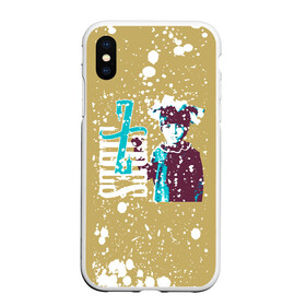 Чехол для iPhone XS Max матовый с принтом ZEMFIRA | Земфира в городе Новоалтайск, Силикон | Область печати: задняя сторона чехла, без боковых панелей | group | russian rock | zemfira | zемфира | автор исполнитель | группа | женский | земфира | земфирка | земфирочка | инди рок | композитор | певица | писательница | поп рок | поэтесса | рамазанова | русский рок