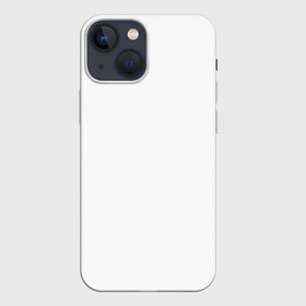 Чехол для iPhone 13 mini с принтом Невеста в городе Новоалтайск,  |  | вино | жених | любимые | любовь | невеста | свадьба
