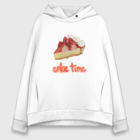 Женское худи Oversize хлопок с принтом Cake time! в городе Новоалтайск, френч-терри — 70% хлопок, 30% полиэстер. Мягкий теплый начес внутри —100% хлопок | боковые карманы, эластичные манжеты и нижняя кромка, капюшон на магнитной кнопке | вкусняшка | еда | рисунок | розовый | торт