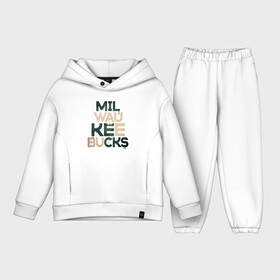 Детский костюм хлопок Oversize Milwaukee Bucks: в городе Новоалтайск, | | antetokounmpo | basketball | bucks | giannis | milwaukee | mvp | nba | sport | streetball | адетокумбо | бакс | баскетбол | игра | милуоки | мяч | нба | олень | спорт | стритбол | тренер | чемпион | янис
