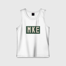 Детская майка хлопок с принтом NBA - MKE в городе Новоалтайск,  |  | antetokounmpo | basketball | bucks | giannis | milwaukee | mvp | nba | sport | streetball | адетокумбо | бакс | баскетбол | игра | милуоки | мяч | нба | олень | спорт | стритбол | тренер | чемпион | янис