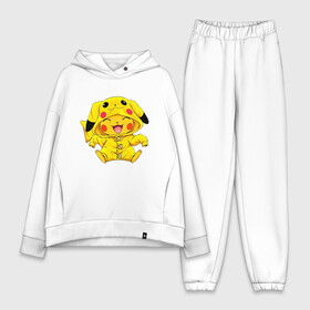 Женский костюм хлопок Oversize с принтом Милый пикачу в городе Новоалтайск,  |  | anime | pikachu | pokemon | poket monster | poketmon | аниме | анимэ | карманные монстры | пикачу | покемон