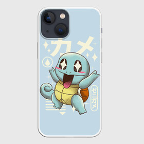 Чехол для iPhone 13 mini с принтом Милый Сквиртл в городе Новоалтайск,  |  | anime | pokemon | poket monster | poketmon | squirtle | аниме | анимэ | карманные монстры | покемон | сквиртл