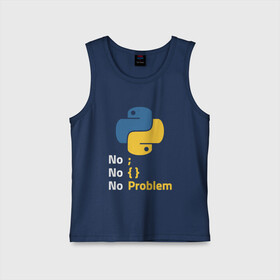Детская майка хлопок с принтом ПАЙТОН / PYTHON NO PROBLEM в городе Новоалтайск,  |  | Тематика изображения на принте: big data | hacker | it | python | айти | база данных | взлом | искусственный интелект. | кодер | нейросети | пайтон | питон | прогер | программирование | программист | разработчик | хакер | языки программирования