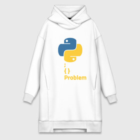 Платье-худи хлопок с принтом ПАЙТОН   PYTHON NO PROBLEM в городе Новоалтайск,  |  | big data | hacker | it | python | айти | база данных | взлом | искусственный интелект. | кодер | нейросети | пайтон | питон | прогер | программирование | программист | разработчик | хакер | языки программирования