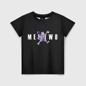 Детская футболка 3D с принтом Mewtwo x nba в городе Новоалтайск, 100% гипоаллергенный полиэфир | прямой крой, круглый вырез горловины, длина до линии бедер, чуть спущенное плечо, ткань немного тянется | anime | mew two | nba | pokemon | poket monster | poketmon | аниме | анимэ | баскетбол | карманные монстры | мью ту | нба | покемон