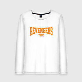 Женский лонгслив хлопок с принтом REVENGERS TOKYO в городе Новоалтайск, 100% хлопок |  | anime | draken | mikey | tokyo revengers | аниме | дракен | кэн | майки | манга | мандзиро | микки | рюгудзи | сано | токийские мстители