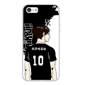 Чехол для iPhone 5/5S матовый с принтом Ринтаро Суна / Suna Rintaro в городе Новоалтайск, Силикон | Область печати: задняя сторона чехла, без боковых панелей | Тематика изображения на принте: haikyu | haikyuu | hinata shoyo | rintaro suna | volleyball | аниме волейбол | волейбол | волейбол аниме | ринтаро суна | сёё хината | хината шое | шоё хината