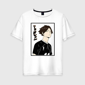 Женская футболка хлопок Oversize с принтом Ринтаро Суна Haikyuu!! в городе Новоалтайск, 100% хлопок | свободный крой, круглый ворот, спущенный рукав, длина до линии бедер
 | haikyu | haikyuu | hinata shoyo | rintaro suna | suna rintaro | volleyball | аниме волейбол | волейбол | волейбол аниме | ринтаро суна | сёё хината | хината шое | шоё хината