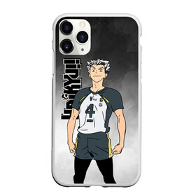 Чехол для iPhone 11 Pro Max матовый с принтом Котаро Бокуто / Bokuto Kotaro в городе Новоалтайск, Силикон |  | Тематика изображения на принте: bokuto kotaro | haikyu | haikyuu | hinata shoyo | kotaro bokuto | volleyball | аниме волейбол | волейбол | волейбол аниме | котаро бокуто | сёё хината | хината шое | шоё хината