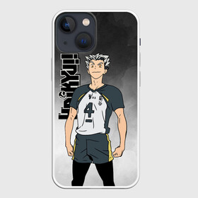 Чехол для iPhone 13 mini с принтом Котаро Бокуто   Bokuto Kotaro в городе Новоалтайск,  |  | Тематика изображения на принте: bokuto kotaro | haikyu | haikyuu | hinata shoyo | kotaro bokuto | volleyball | аниме волейбол | волейбол | волейбол аниме | котаро бокуто | сёё хината | хината шое | шоё хината