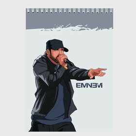 Скетчбук с принтом EMINEM | ЭМИНЕМ (Z) в городе Новоалтайск, 100% бумага
 | 48 листов, плотность листов — 100 г/м2, плотность картонной обложки — 250 г/м2. Листы скреплены сверху удобной пружинной спиралью | Тематика изображения на принте: eminem | rap | еминем | зарубежный реп | реп | эминем