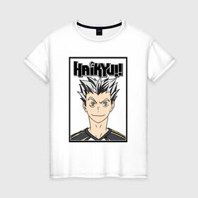 Женская футболка хлопок с принтом Котаро Бокуто Haikyuu!! в городе Новоалтайск, 100% хлопок | прямой крой, круглый вырез горловины, длина до линии бедер, слегка спущенное плечо | bokuto kotaro | haikyu | haikyuu | hinata shoyo | kotaro bokuto | volleyball | аниме волейбол | волейбол | волейбол аниме | котаро бокуто | сёё хината | хината шое | шоё хината