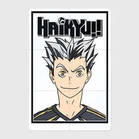 Магнитный плакат 2Х3 с принтом Котаро Бокуто Haikyuu!! в городе Новоалтайск, Полимерный материал с магнитным слоем | 6 деталей размером 9*9 см | bokuto kotaro | haikyu | haikyuu | hinata shoyo | kotaro bokuto | volleyball | аниме волейбол | волейбол | волейбол аниме | котаро бокуто | сёё хината | хината шое | шоё хината