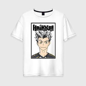 Женская футболка хлопок Oversize с принтом Котаро Бокуто Haikyuu!! в городе Новоалтайск, 100% хлопок | свободный крой, круглый ворот, спущенный рукав, длина до линии бедер
 | bokuto kotaro | haikyu | haikyuu | hinata shoyo | kotaro bokuto | volleyball | аниме волейбол | волейбол | волейбол аниме | котаро бокуто | сёё хината | хината шое | шоё хината