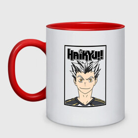 Кружка двухцветная с принтом Котаро Бокуто Haikyuu!! в городе Новоалтайск, керамика | объем — 330 мл, диаметр — 80 мм. Цветная ручка и кайма сверху, в некоторых цветах — вся внутренняя часть | Тематика изображения на принте: bokuto kotaro | haikyu | haikyuu | hinata shoyo | kotaro bokuto | volleyball | аниме волейбол | волейбол | волейбол аниме | котаро бокуто | сёё хината | хината шое | шоё хината