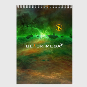 Скетчбук с принтом BLACK MESA | HALF-LIFE (Z) в городе Новоалтайск, 100% бумага
 | 48 листов, плотность листов — 100 г/м2, плотность картонной обложки — 250 г/м2. Листы скреплены сверху удобной пружинной спиралью | Тематика изображения на принте: aperture laboratories | black mesa | gordon freeman | half life | half life 3 | valve | блэк меса | вэлв | гордон фриман | халф лайф